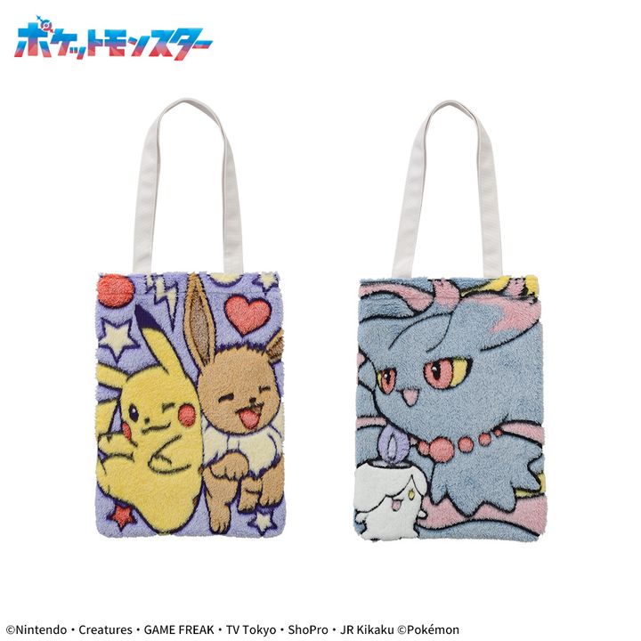 ポケットモンスター プラチナムザッカfuwa&hugトートバッグ