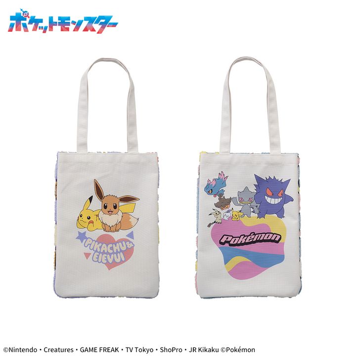 ポケットモンスター プラチナムザッカfuwa&hugトートバッグ 裏面