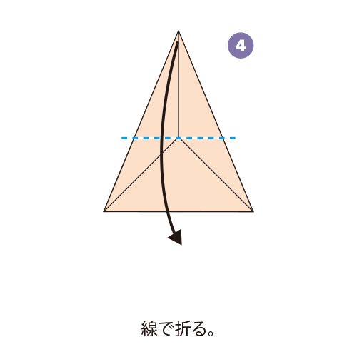 おりがみでHALLOWEEN を楽しむ♪「カボチャおばけ」の作り方【最新号からちょっと見せ】の画像6