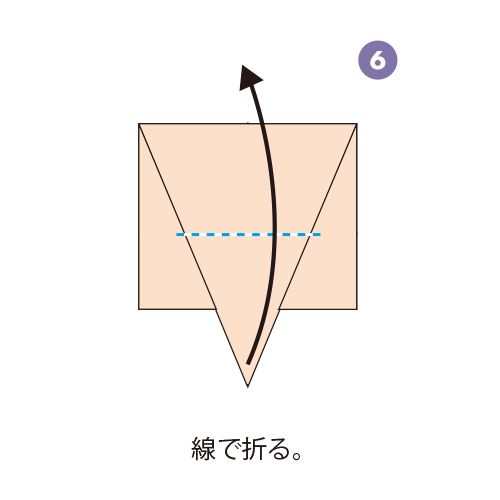 おりがみでHALLOWEEN を楽しむ♪「カボチャおばけ」の作り方【最新号からちょっと見せ】の画像8