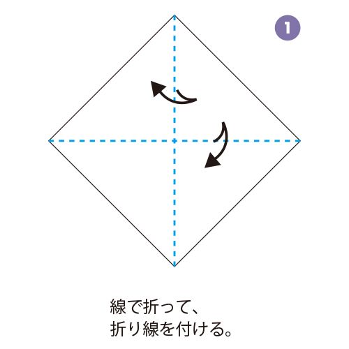 おりがみでHALLOWEEN を楽しむ♪「カボチャおばけ」の作り方【最新号からちょっと見せ】の画像3