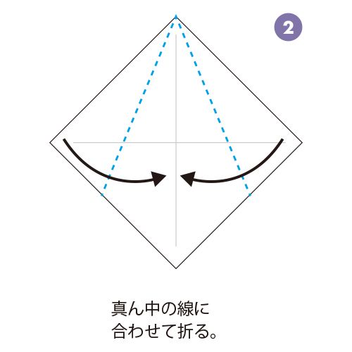 おりがみでHALLOWEEN を楽しむ♪「カボチャおばけ」の作り方【最新号からちょっと見せ】の画像4
