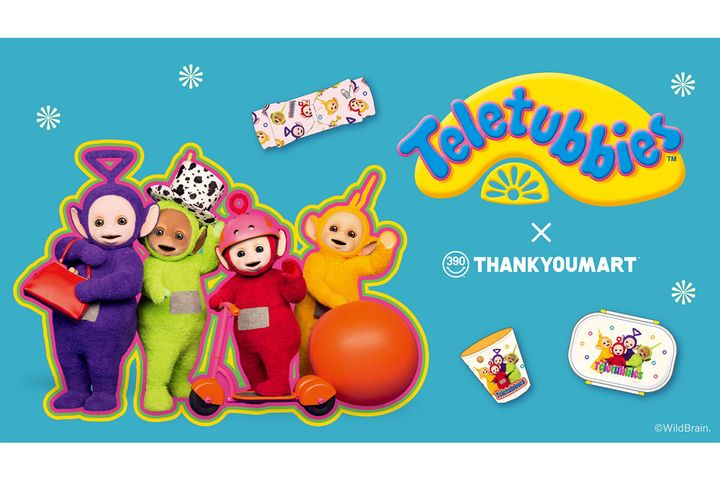 「サンキューマート」×「テレタビーズ」コラボレーション