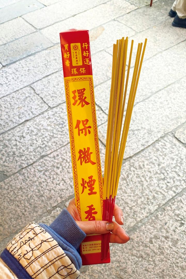 「文武廟」の参拝用線香