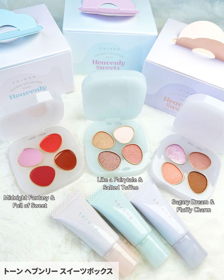トーン ヘブンリー スイーツボックス