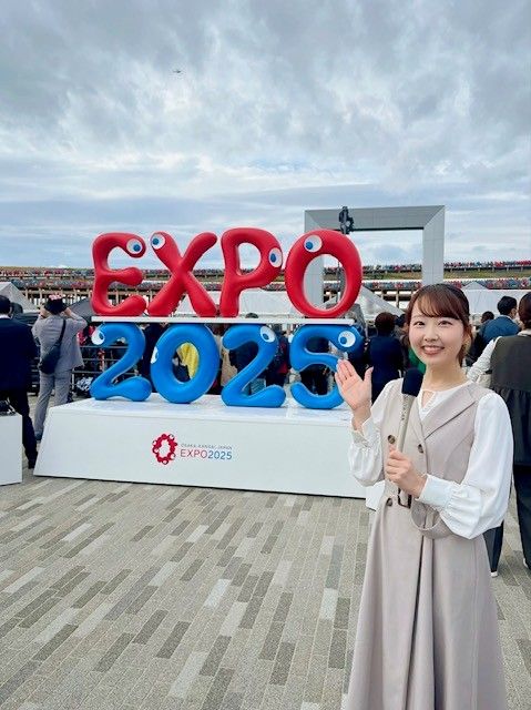 EXPOオブジェの前での一枚