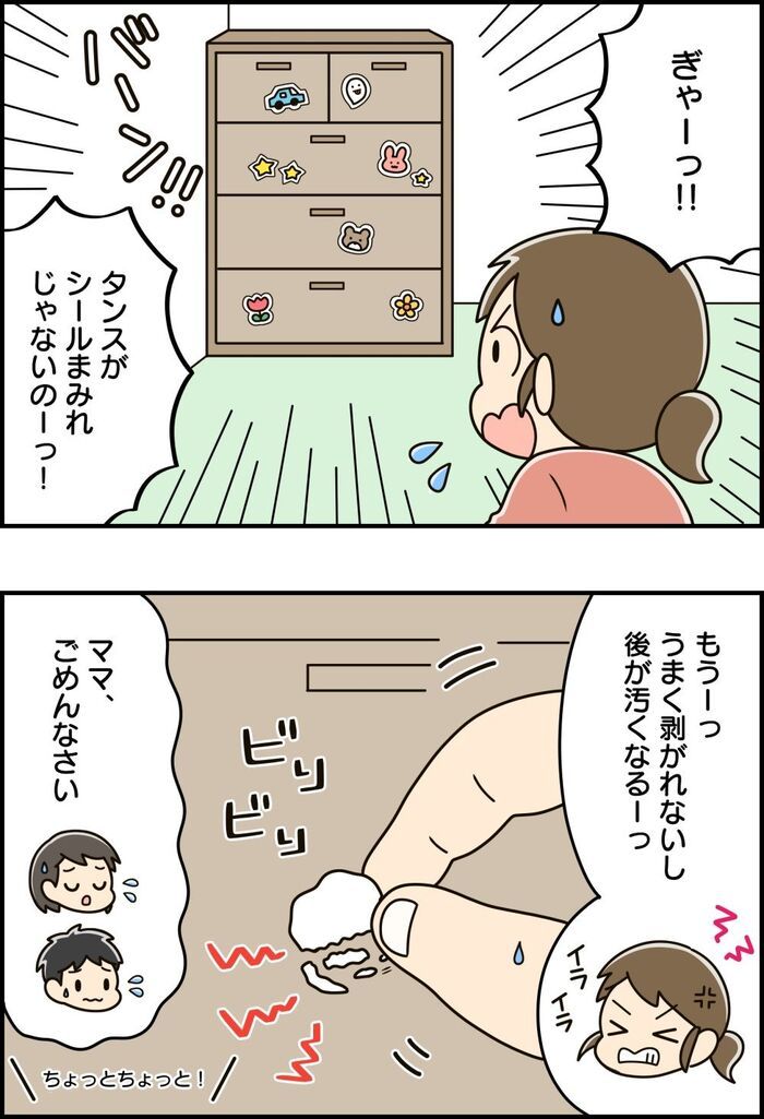 ニベアの「青缶」が超万能！あきらめかけていた汚れがスッキリ！試さずにはいられない♪