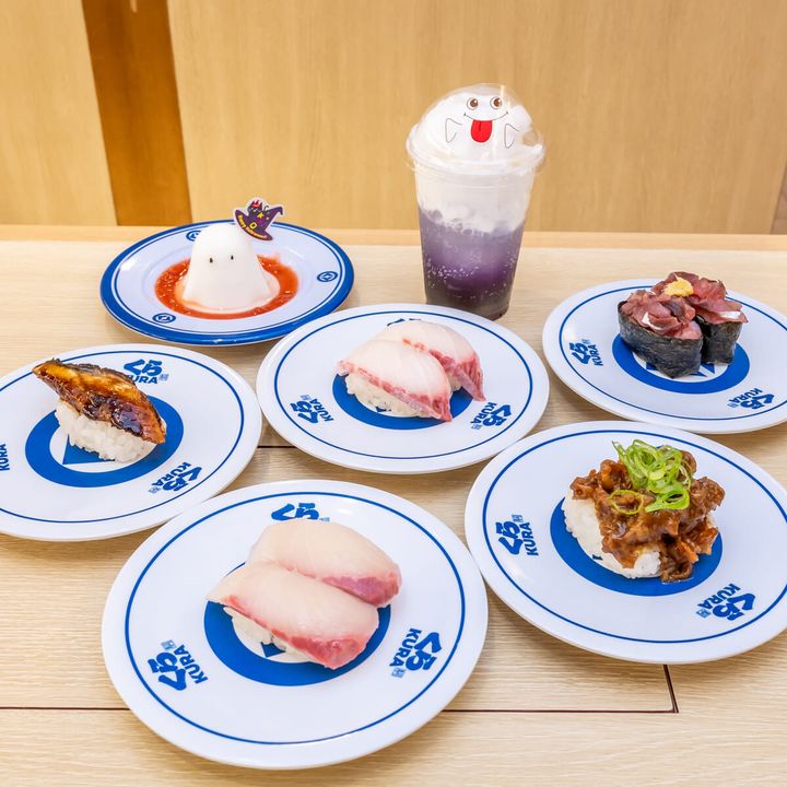 くら寿司「九州」フェア／ハロウィーンスイーツ