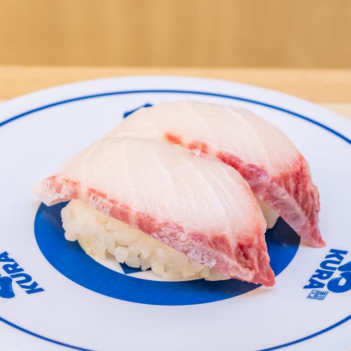 【九州産】すぎ