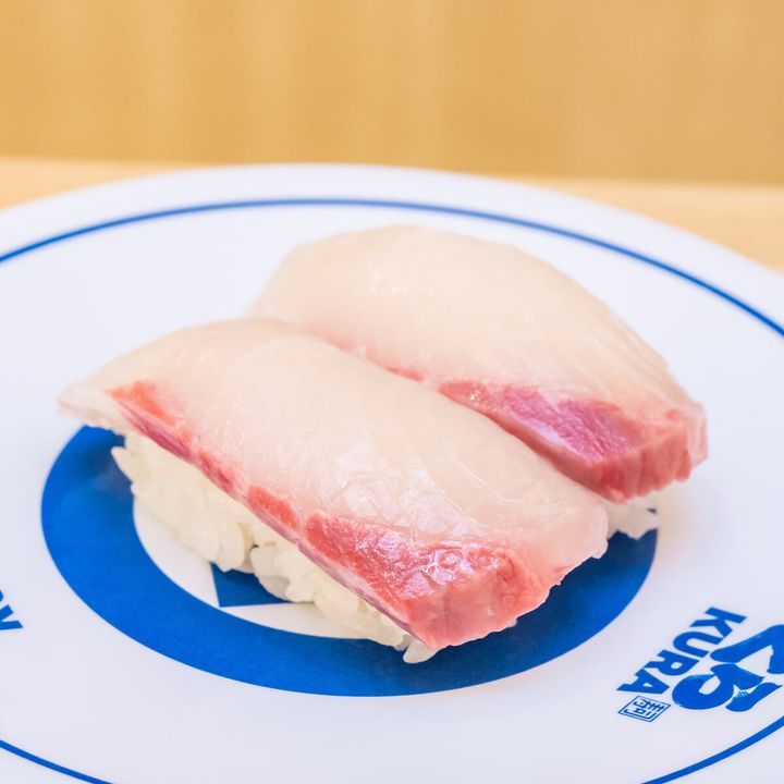 【九州産】活〆ひらまさ