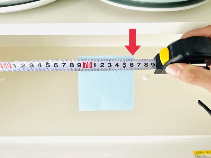 棚の内寸がピタッと測れる！身近な文房具でできるメジャー計測の裏ワザが天才的♡