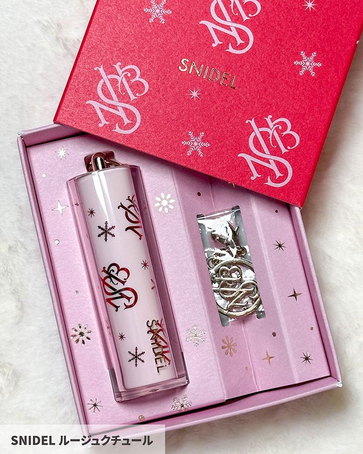 SNIDEL ルージュ クチュール コフレ