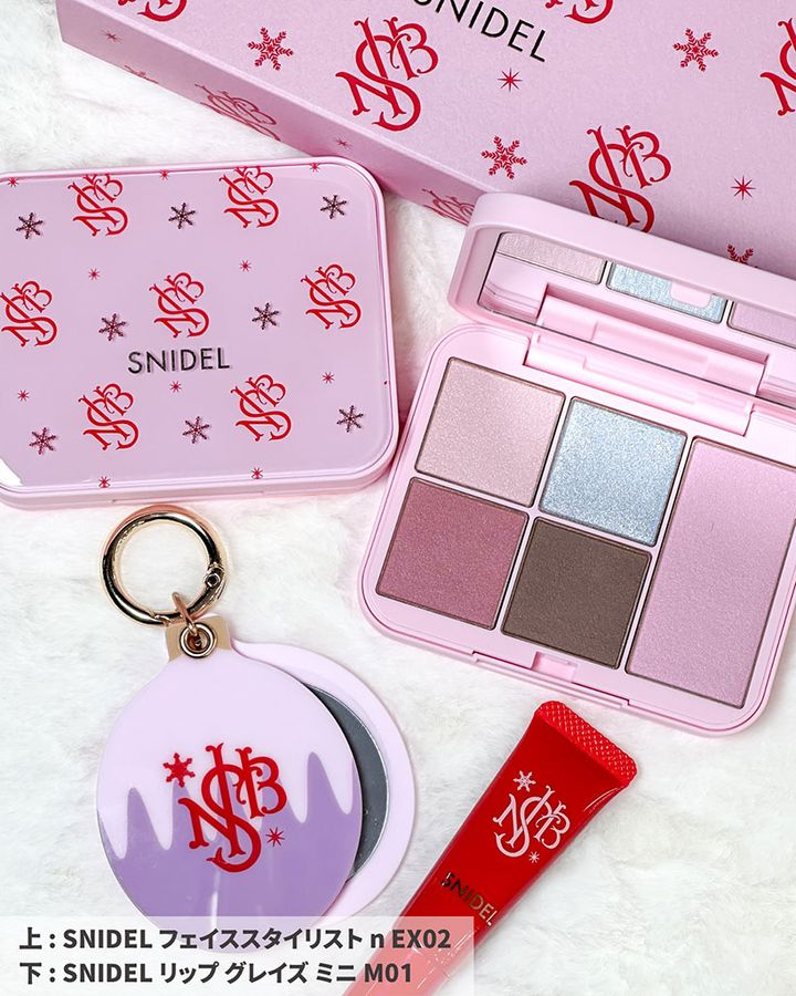 SNIDEL メイクアップ コフレ