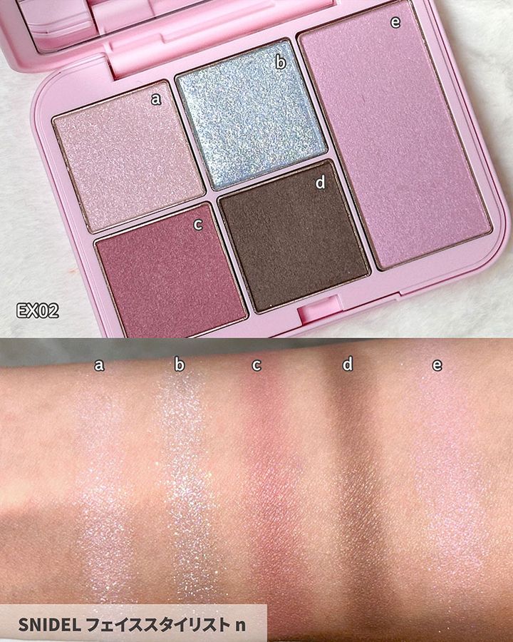 SNIDEL メイクアップ コフレ