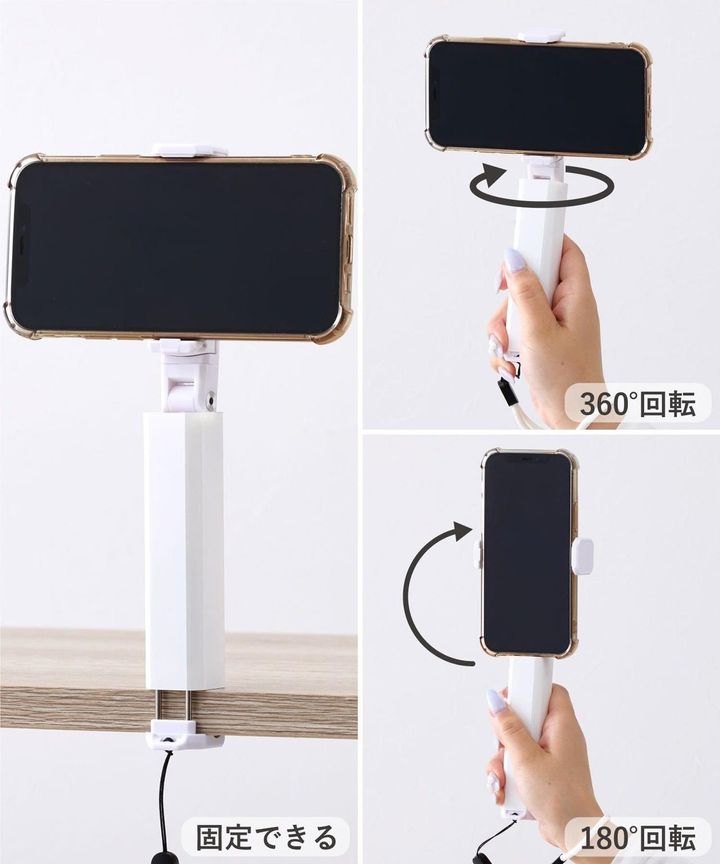 画像1: 出典：3COINS