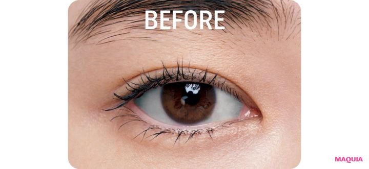 アイメイク 奥二重 長井かおり ビフォー