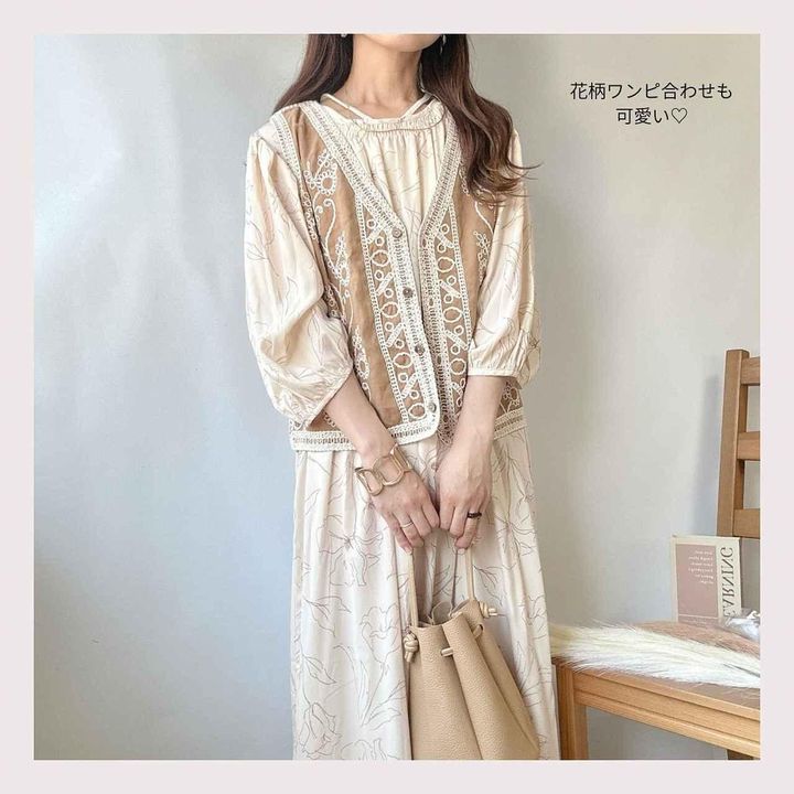 画像1: 出典：Instagram