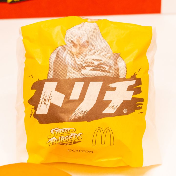 トリチ パッケージ