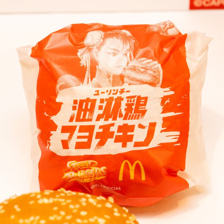 油淋鶏マヨチキン パッケージ