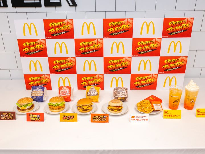 マクドナルド「ストリートファイター」コラボレーション「ストリートバーガーズ」