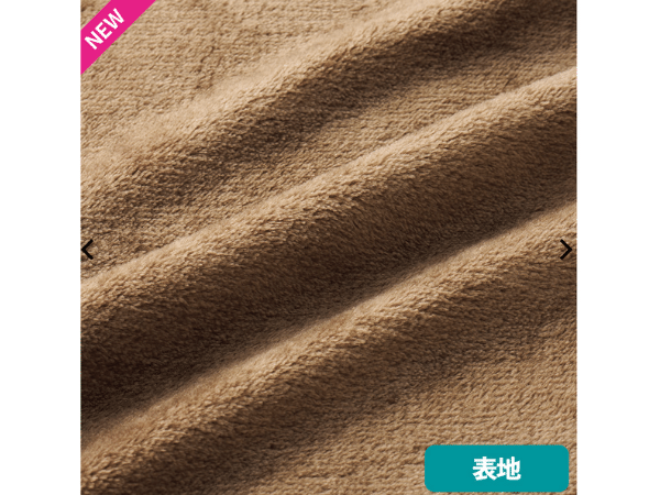 コスパ最強！日常の負担をやさしくケアするワークマンの「メディヒール®マグ」が優秀すぎる！