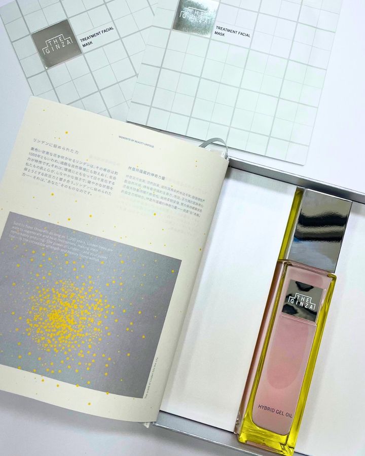 ザ・ギンザ ハイブリッドジェルオイル コフレ ザ・ギンザ ハイブリッドジェルオイル n 増量セット