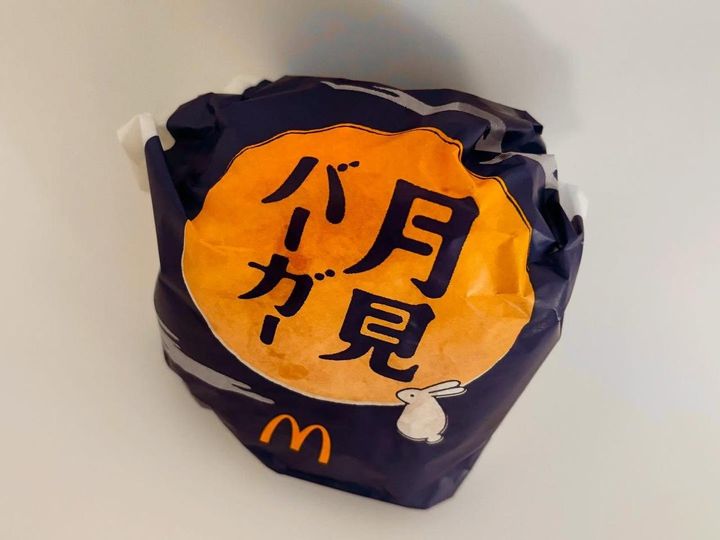 画像1: 出典：ftn_pics