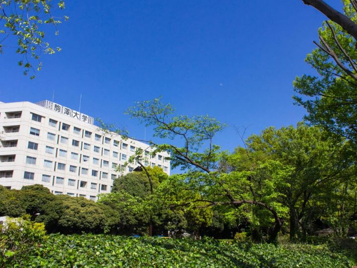 All About ニュース編集部が全国300人を対象に実施した日東駒専の大学に関するアンケートの調査結果から、「日東駒専の中で最もお金持ちなイメージがある大学」ランキングを発表！ 2位「駒澤大学」を抑えた1位は？