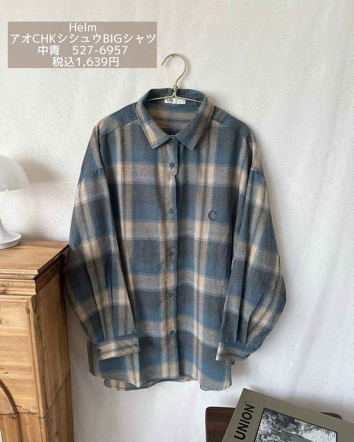 画像2: 出典：Instagram