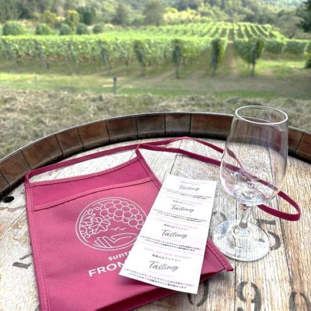 テイスティングスターターキット：オリジナルロゴ入りワイングラス、グラスホルダー、チケット4枚(1000円分)