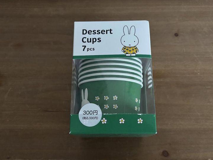 画像1: 出典：ftn_pics