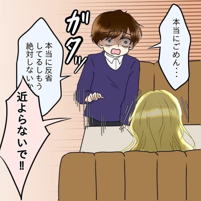 アンティークドールの面の下／土井真希