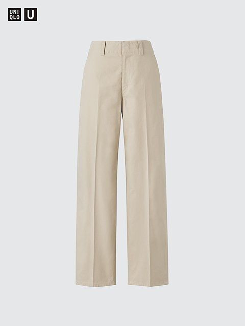 ユニクロのコットンチノパンツ
