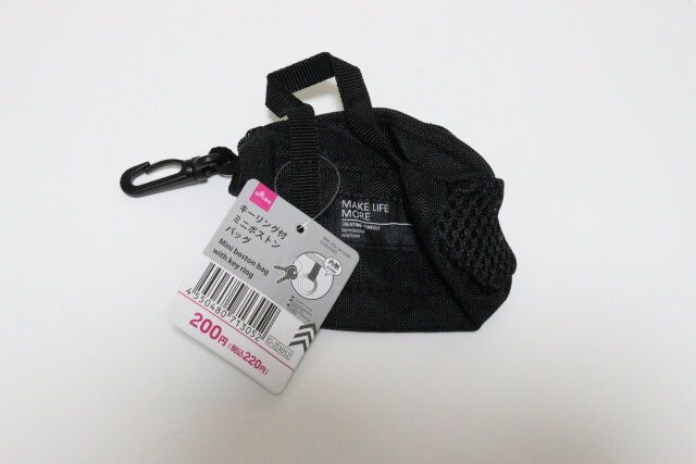 ダイソー キーリング付ミニボストンバッグ 商品タグ