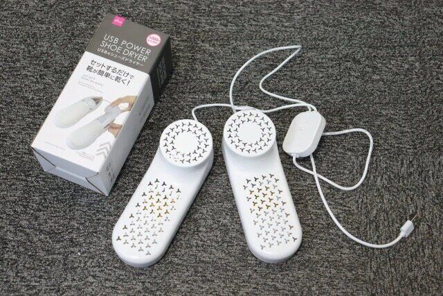 ダイソーのUSB式シューズドライヤー
