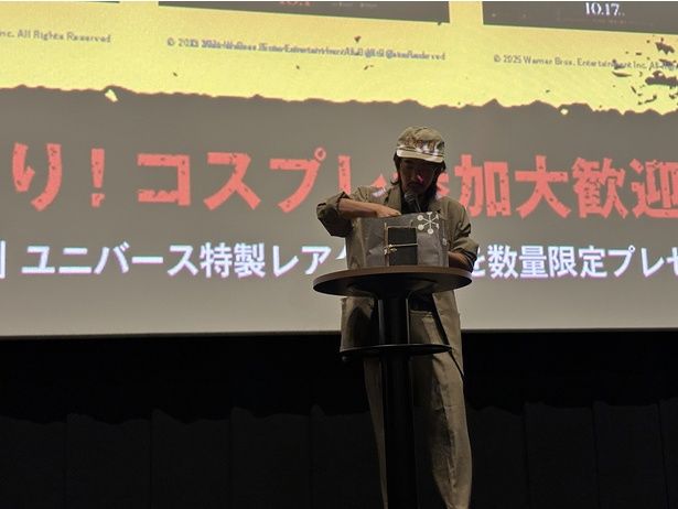 『エクソシスト』のもとになったアメリカで実際に起きた事件で使用された聖書も登場！