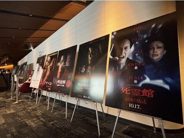 会場となった109シネマズプレミアム新宿