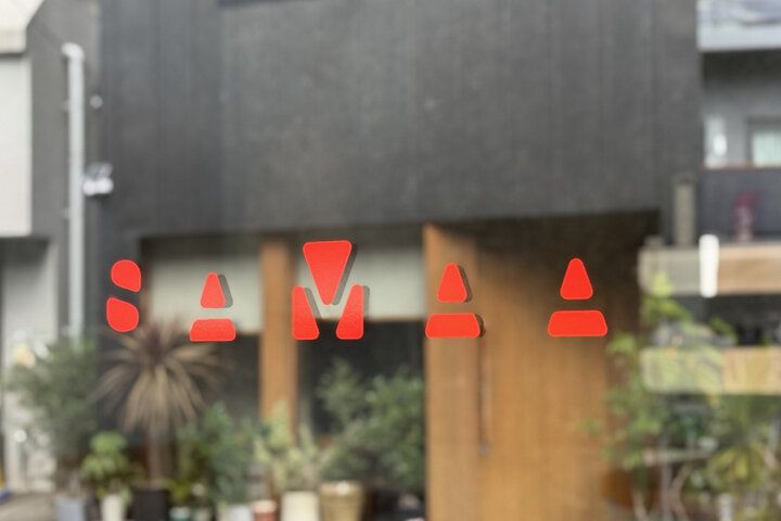 三軒茶屋に築70年以上の長屋を再生したコーヒーショップがオープン。「SAMAA_」で新しいコーヒー体験を