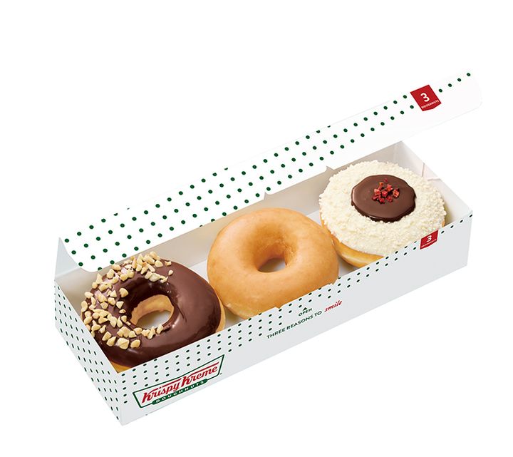 おすすめ！ ボックス（3個） 