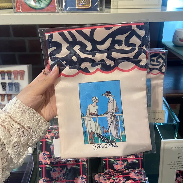 東京・三菱一号館美術館の「アール・デコとモード展」の「布巾着」