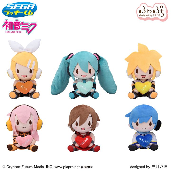 B賞：ふわぷち ぬいぐるみ（全6種）