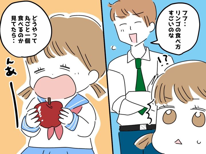画像: 「職員室でも話題になったよ」に、赤面！ 遠足でリンゴを食べる中学生に、先生たちが笑ったワケ