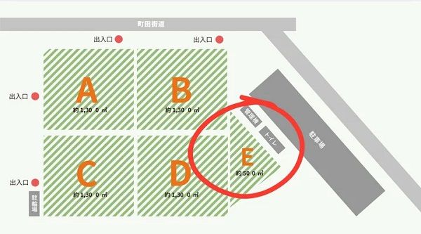 【東京都町田市】「Bubble Park in 町田シバヒロ」開催。転がったり弾き飛ばされたりしながら新感覚の遊びを体験