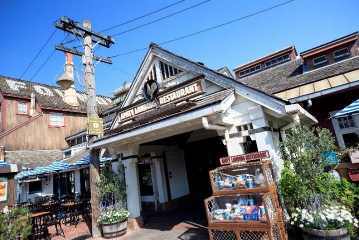 アミティ・ランディング・レストラン