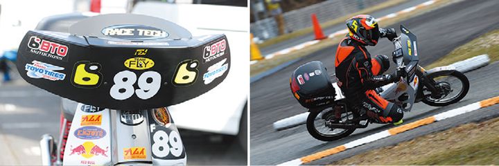 カブで走る新感覚イベント『チャンプ・オブ・ザ・ボックス』が面白すぎる！