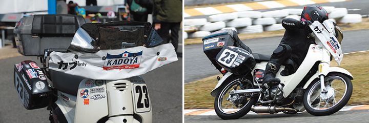 カブで走る新感覚イベント『チャンプ・オブ・ザ・ボックス』が面白すぎる！