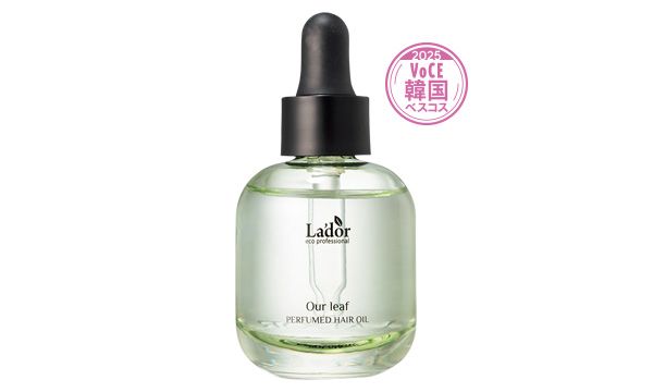 パフュームヘアオイル