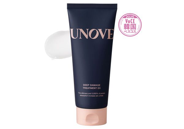 ディープダメージトリートメントEX