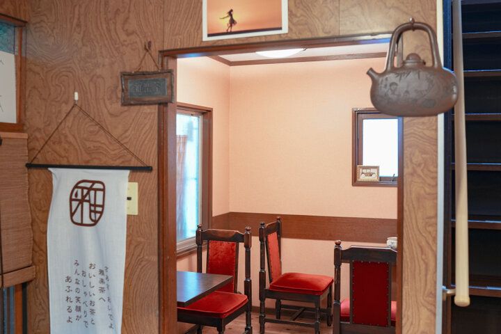 隠れ家感満載、中崎町の路地奥にある台湾茶カフェ「雅楽茶」で静かなお茶タイムを