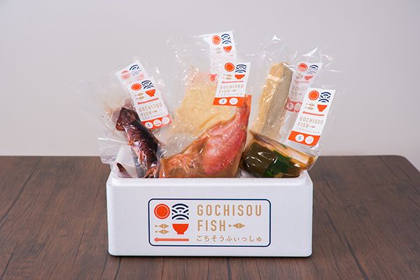 魚のプロが作る食の定期便サービス「ごちそうふぃっしゅ」。キャンペーン実施中！